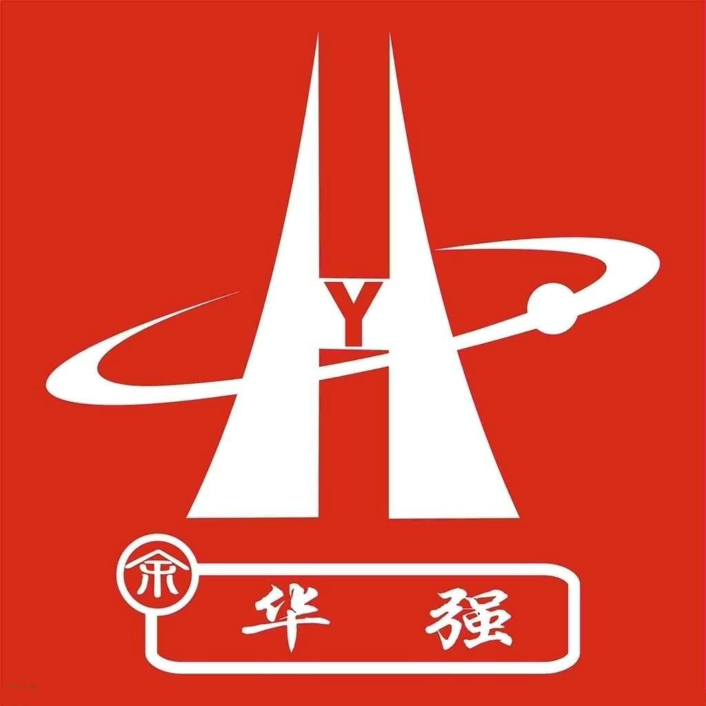 華強(qiáng)化工集團(tuán)股份有限公司
